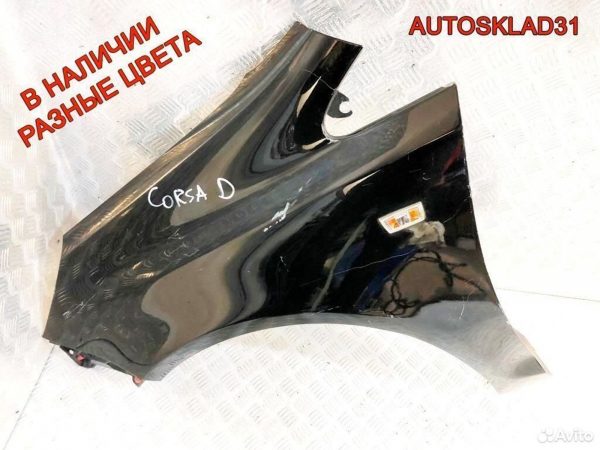 Корпус термостата Mazda 3 BK 2,0 LF5015170 - АвтоСклад31.рф - авторазборка контрактные б/у запчасти в г. Белгород