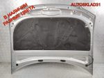 Капот Audi A4 B6 8H0823029A Cabrio - АвтоСклад31.рф - авторазборка контрактные б/у запчасти в г. Белгород