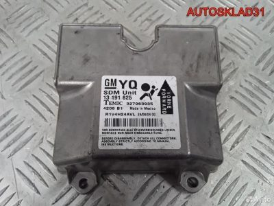 Блок управления Аирбаг Opel Astra H 13191825 - АвтоСклад31.рф - авторазборка контрактные б/у запчасти в г. Белгород