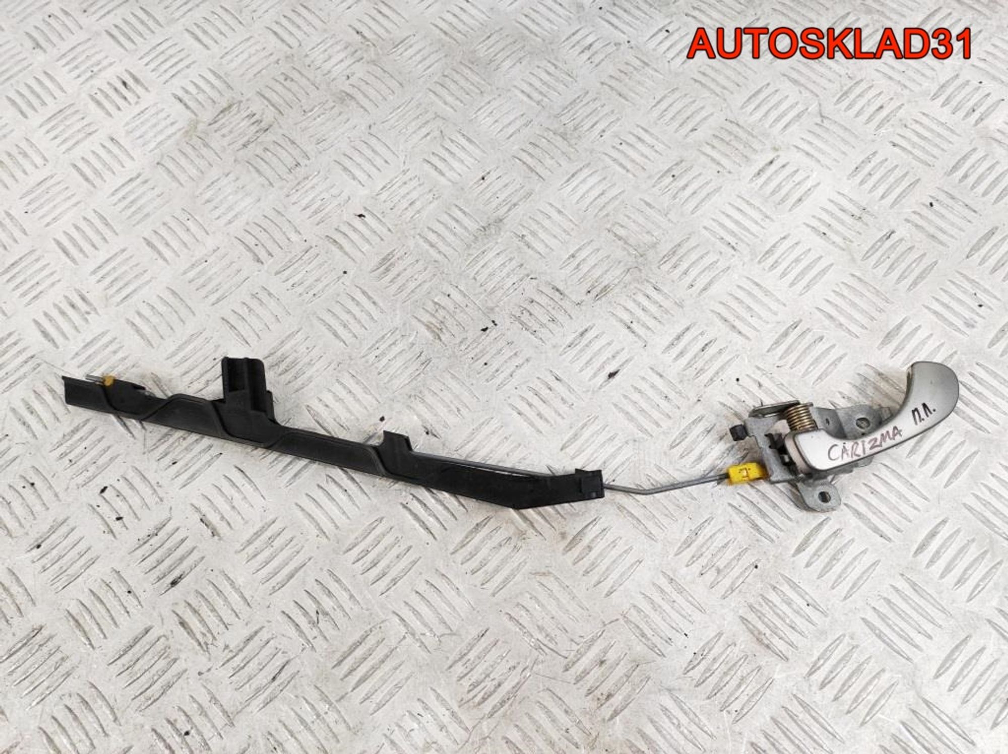 Ручка двери передняя левая Mitsubishi Carisma DA - АвтоСклад31.рф - авторазборка контрактные б/у запчасти в г. Белгород Ручка двери передняя левая Mitsubishi Carisma DA - АвтоСклад31.рф - авторазборка контрактные б/у запчасти в г. Белгород