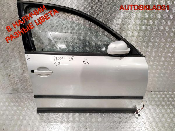 Панель передняя в сборе Audi A6 C5 2,5 Дизель АКПП 4B0805588 - АвтоСклад31.рф - авторазборка контрактные б/у запчасти в г. Белгород