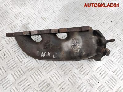 Коллектор выпускной Audi A6 C5 2,8 ACK 078253033AE - АвтоСклад31.рф - авторазборка контрактные б/у запчасти в г. Белгород