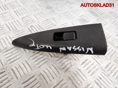 Кнопка стеклоподъемника Nissan Note E11 25411ED00A - АвтоСклад31.рф - авторазборка контрактные б/у запчасти в г. Белгород