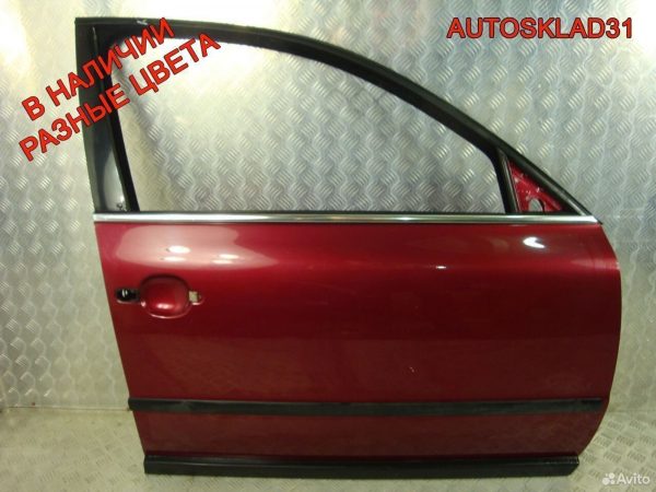 Блок ЭБУ VW Golf 5 2.0 BKD Дизель 03G906016DT - АвтоСклад31.рф - авторазборка контрактные б/у запчасти в г. Белгород