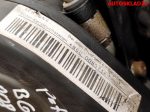 Двигатель BGU Audi A3 8P 1,6 Бензин - АвтоСклад31.рф - авторазборка контрактные б/у запчасти в г. Белгород