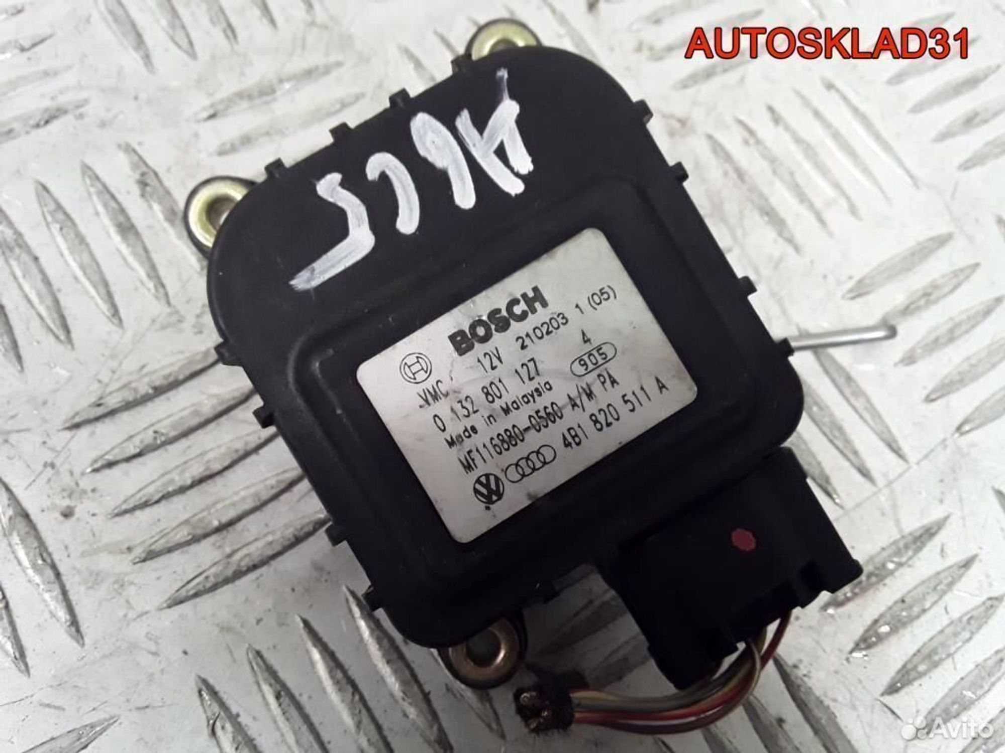 Моторчик заслонки печки Audi A6 C5 4B1820511A - АвтоСклад31.рф - авторазборка контрактные б/у запчасти в г. Белгород Моторчик заслонки печки Audi A6 C5 4B1820511A - АвтоСклад31.рф - авторазборка контрактные б/у запчасти в г. Белгород