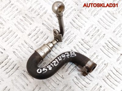 Шланг системы охлаждения VW Passat B5 1,8 Бензин 058121497B - АвтоСклад31.рф - авторазборка контрактные б/у запчасти в г. Белгород