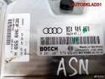 Блок ЭБУ Audi A4 B6 3,0 ASN 8E0909559H Бензин - АвтоСклад31.рф - авторазборка контрактные б/у запчасти в г. Белгород