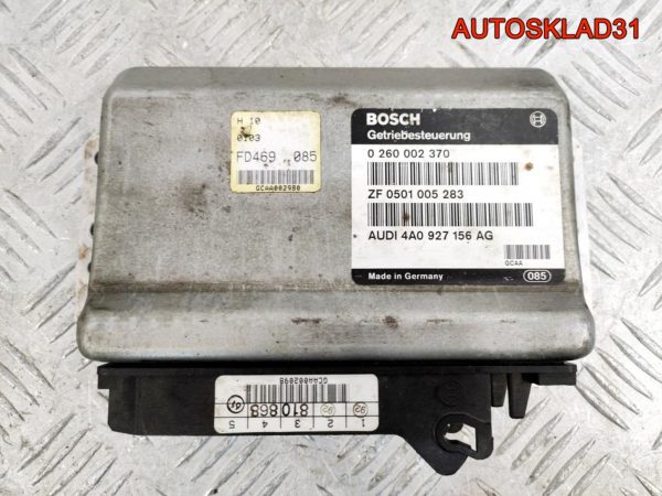 Блок стеклоподъемников Ford Focus 2 7M5T14529CA - АвтоСклад31.рф - авторазборка контрактные б/у запчасти в г. Белгород