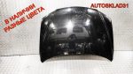 Капот Mazda 6 GG GJYA5231XB - АвтоСклад31.рф - авторазборка контрактные б/у запчасти в г. Белгород