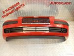 Бампер передний Hyundai Getz 2002-2005 865111C100 - АвтоСклад31.рф - авторазборка контрактные б/у запчасти в г. Белгород