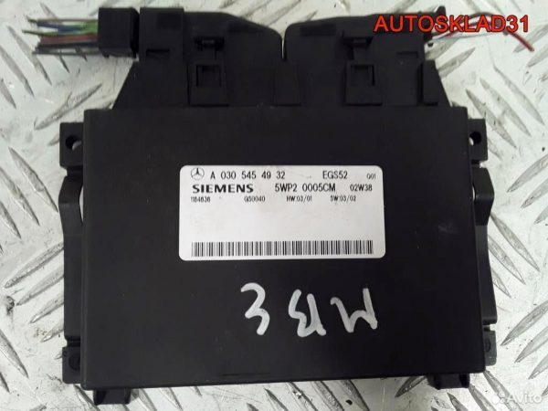 Кнопка обогрева сидений VW Passat B5 3B0963564C - АвтоСклад31.рф - авторазборка контрактные б/у запчасти в г. Белгород