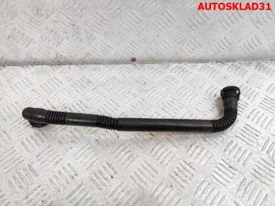 Патрубок вентиляции картера VW Golf 4 2.0 AQY 06A131127 - АвтоСклад31.рф - авторазборка контрактные б/у запчасти в г. Белгород