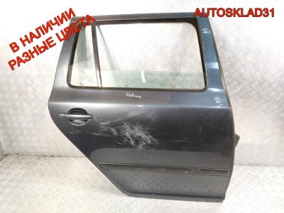 Дверь задняя правая Skoda Octavia A5 1Z9833056 - АвтоСклад31.рф - авторазборка контрактные б/у запчасти в г. Белгород