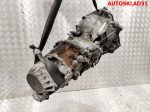 МКПП FLN Audi A4 B6 1,9 AVF Дизель - АвтоСклад31.рф - авторазборка контрактные б/у запчасти в г. Белгород