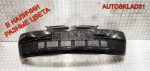 Бампер передний Nissan Almera N16 62022BN700 - АвтоСклад31.рф - авторазборка контрактные б/у запчасти в г. Белгород