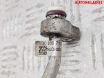 Трубка кондиционера Audi A6 C7 4G 4G0260710P - АвтоСклад31.рф - авторазборка контрактные б/у запчасти в г. Белгород