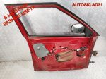 Дверь передняя левая Голая Skoda Fabia 2 5J6831055 - АвтоСклад31.рф - авторазборка контрактные б/у запчасти в г. Белгород