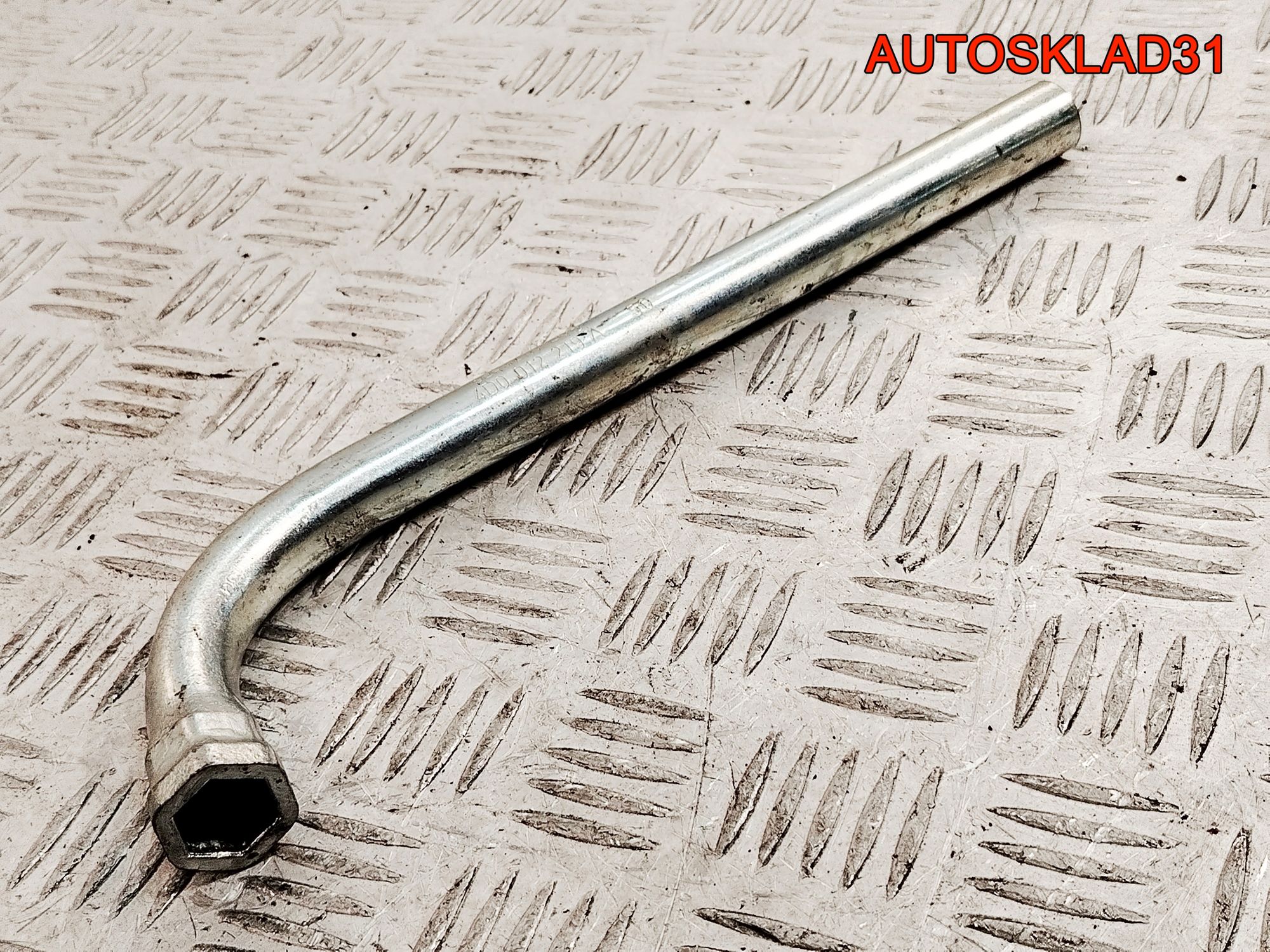 Ключ баллонный Audi A6 C5 4D0012219A - АвтоСклад31.рф - авторазборка контрактные б/у запчасти в г. Белгород Ключ баллонный Audi A6 C5 4D0012219A - АвтоСклад31.рф - авторазборка контрактные б/у запчасти в г. Белгород