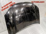 Капот Volkswagen Golf 5 1K0823031L - АвтоСклад31.рф - авторазборка контрактные б/у запчасти в г. Белгород
