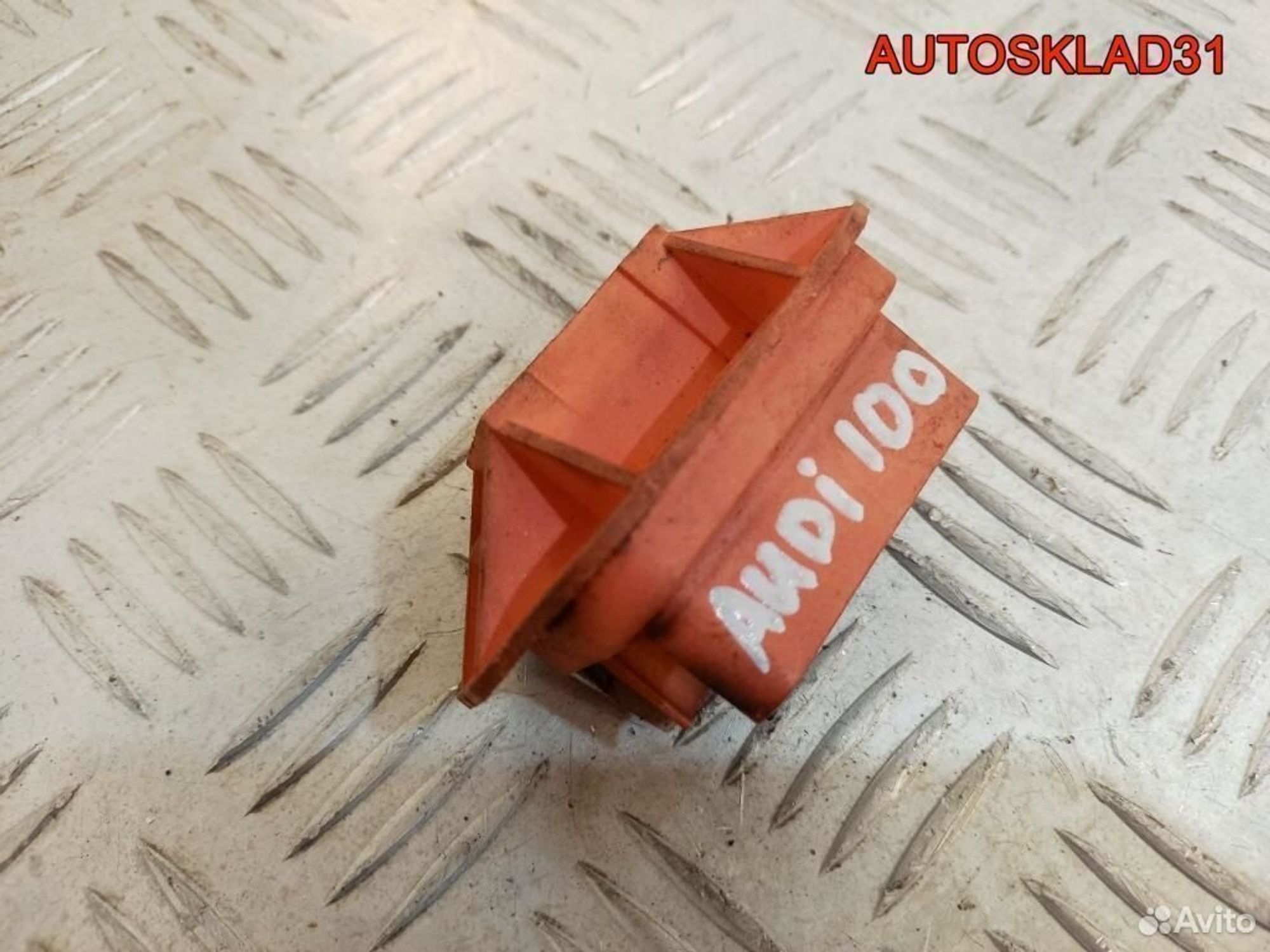 Резистор отопителя Audi 100 C4 1991-1994 4A0959127 - АвтоСклад31.рф - авторазборка контрактные б/у запчасти в г. Белгород Резистор отопителя Audi 100 C4 1991-1994 4A0959127 - АвтоСклад31.рф - авторазборка контрактные б/у запчасти в г. Белгород