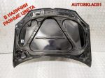 Капот Volkswagen Golf 5 1K0823031L - АвтоСклад31.рф - авторазборка контрактные б/у запчасти в г. Белгород