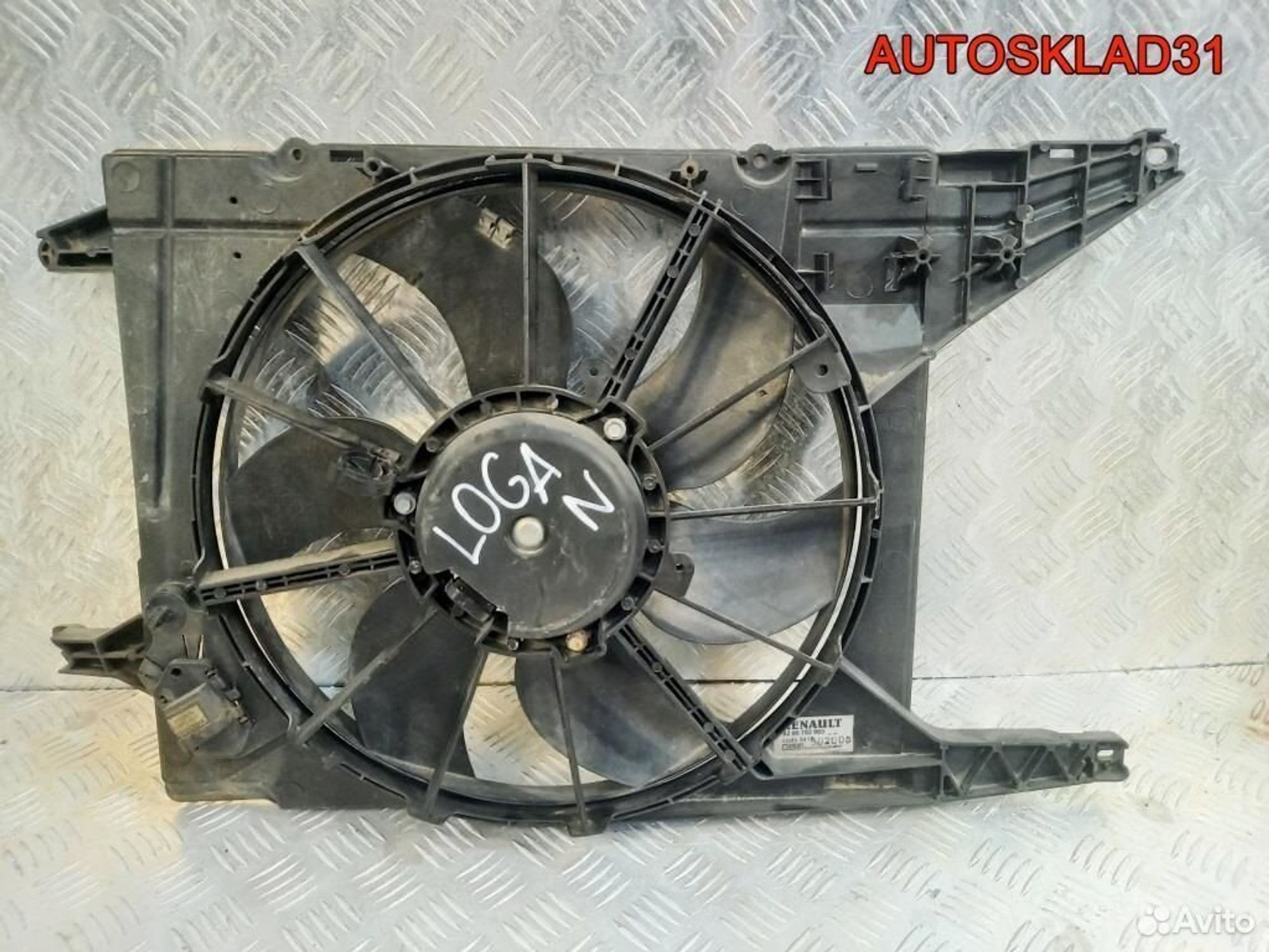 Вентилятор радиатора Renault Logan K9K 8200702960 - АвтоСклад31.рф - авторазборка контрактные б/у запчасти в г. Белгород Вентилятор радиатора Renault Logan K9K 8200702960 - АвтоСклад31.рф - авторазборка контрактные б/у запчасти в г. Белгород