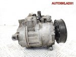 Компрессор кондиционера Audi A4 B6 8E0260805F - АвтоСклад31.рф - авторазборка контрактные б/у запчасти в г. Белгород