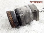 Компрессор кондиционера Renault Megane 7700103536 - АвтоСклад31.рф - авторазборка контрактные б/у запчасти в г. Белгород