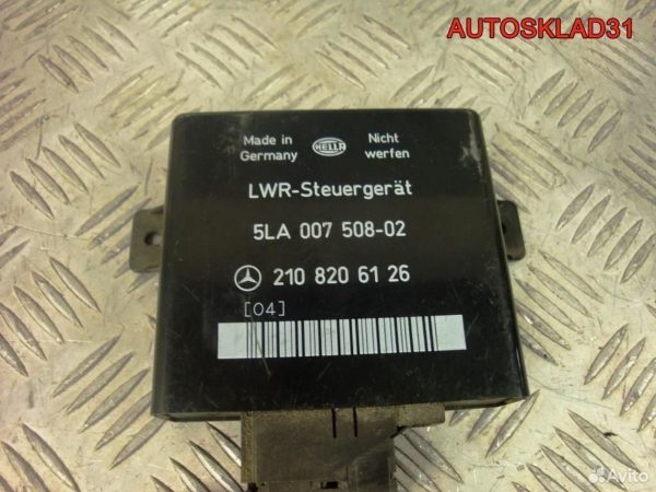Петля двери задней левой Audi A8 D3 4E0833411C - АвтоСклад31.рф - авторазборка контрактные б/у запчасти в г. Белгород