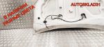 Капот Renault Sandero 6001551793 - АвтоСклад31.рф - авторазборка контрактные б/у запчасти в г. Белгород