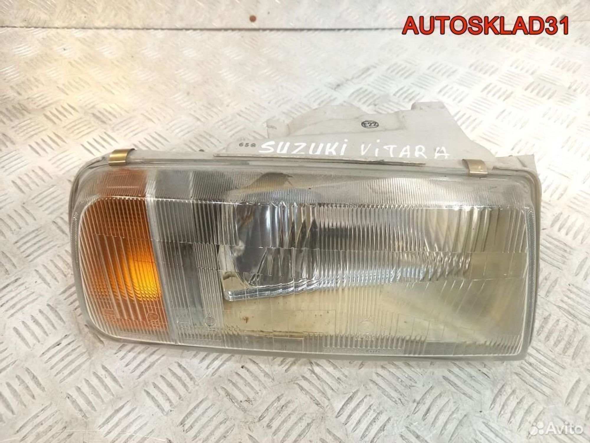 Фара правая Suzuki Vitara 1989-1999 3510060A310 - АвтоСклад31.рф - авторазборка контрактные б/у запчасти в г. Белгород Фара правая Suzuki Vitara 1989-1999 3510060A310 - АвтоСклад31.рф - авторазборка контрактные б/у запчасти в г. Белгород
