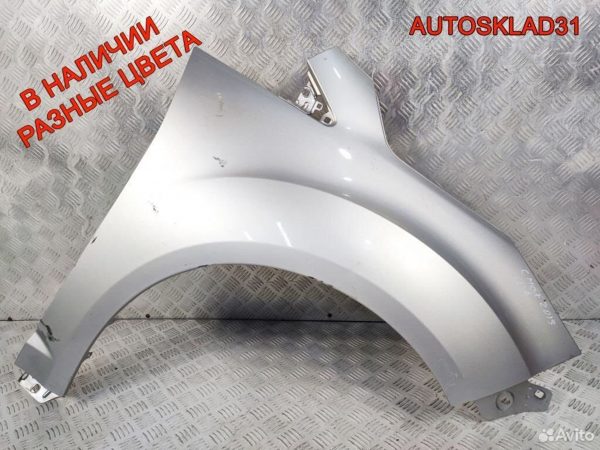 Кронштейн радиатора Audi A8 D3 4E1805239B - АвтоСклад31.рф - авторазборка контрактные б/у запчасти в г. Белгород