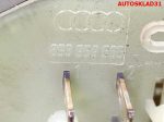 Переключатель регулировки зеркала Audi A6 C4 893959565 - АвтоСклад31.рф - авторазборка контрактные б/у запчасти в г. Белгород