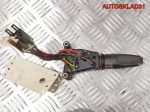 Переключатель стеклоочистителей Ford Scorpio 85GG17K478BA - АвтоСклад31.рф - авторазборка контрактные б/у запчасти в г. Белгород