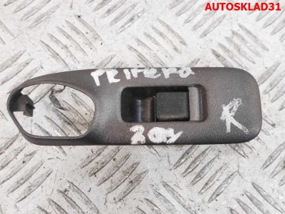 Кнопка стеклоподъемника задняя правая Nissan Primera P11 809603F100 - АвтоСклад31.рф - авторазборка контрактные б/у запчасти в г. Белгород