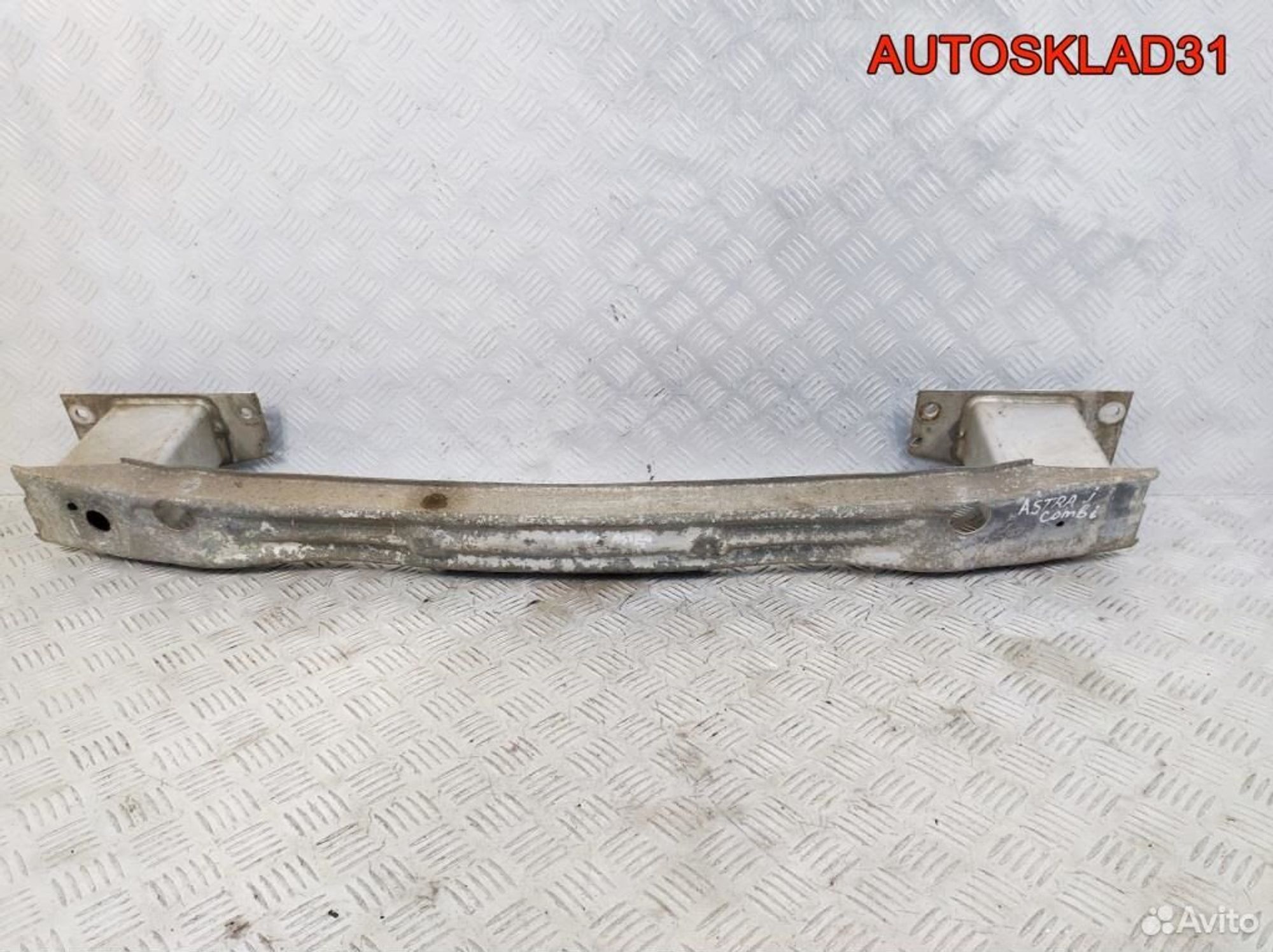 Усилитель заднего бампера Opel Astra J 13409229 - АвтоСклад31.рф - авторазборка контрактные б/у запчасти в г. Белгород Усилитель заднего бампера Opel Astra J 13409229 - АвтоСклад31.рф - авторазборка контрактные б/у запчасти в г. Белгород