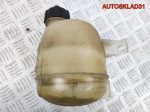 Бачок расширительный Renault Megane 1 7700839184 - АвтоСклад31.рф - авторазборка контрактные б/у запчасти в г. Белгород