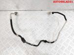 Трубка кондиционера Audi A6 C7 4G 4G0260710P - АвтоСклад31.рф - авторазборка контрактные б/у запчасти в г. Белгород