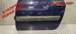 Дверь задняя левая в сборе LADA Largus 821017307R Combi - АвтоСклад31.рф - авторазборка контрактные б/у запчасти в г. Белгород