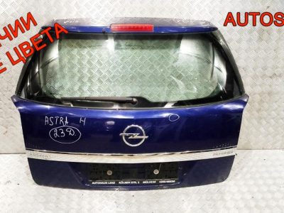 Дверь багажника в сборе Opel Astra H 93182974 Универсал - АвтоСклад31.рф - авторазборка контрактные б/у запчасти в г. Белгород