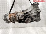 МКПП FLN Audi A4 B6 1,9 AVF Дизель - АвтоСклад31.рф - авторазборка контрактные б/у запчасти в г. Белгород