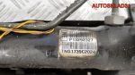 Рейка рулевая Opel Insignia 1 13292327 - АвтоСклад31.рф - авторазборка контрактные б/у запчасти в г. Белгород