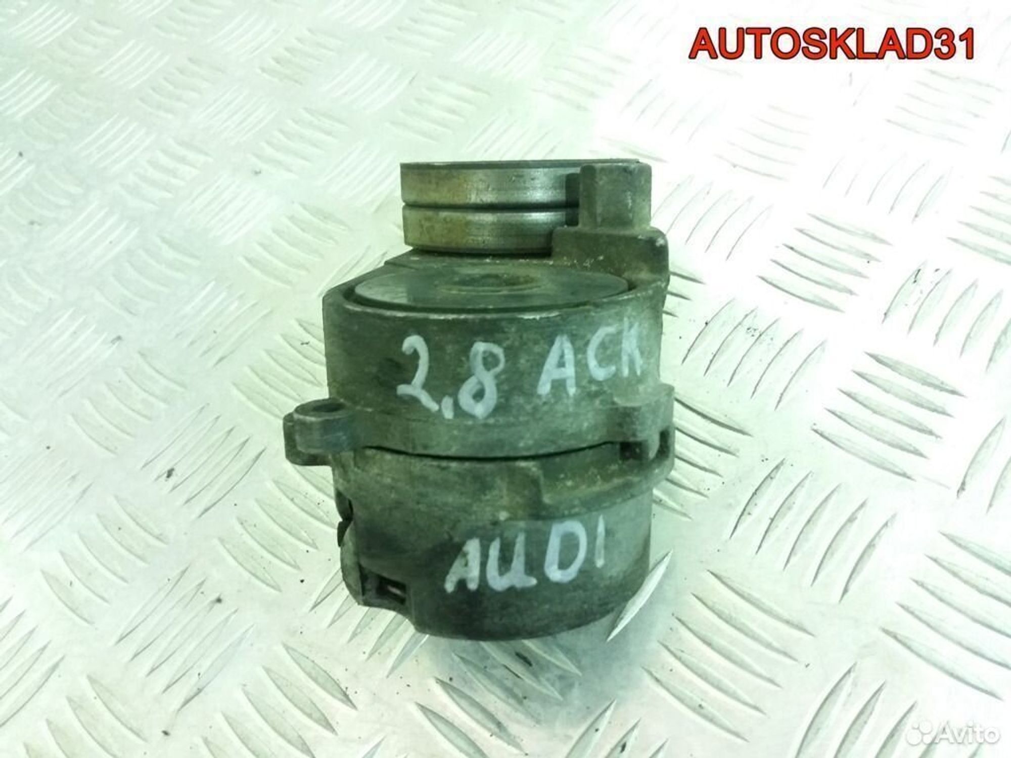 Натяжитель ремня Audi А6 C5 2.8 ACK 078903133T - АвтоСклад31.рф - авторазборка контрактные б/у запчасти в г. Белгород Натяжитель ремня Audi А6 C5 2.8 ACK 078903133T - АвтоСклад31.рф - авторазборка контрактные б/у запчасти в г. Белгород