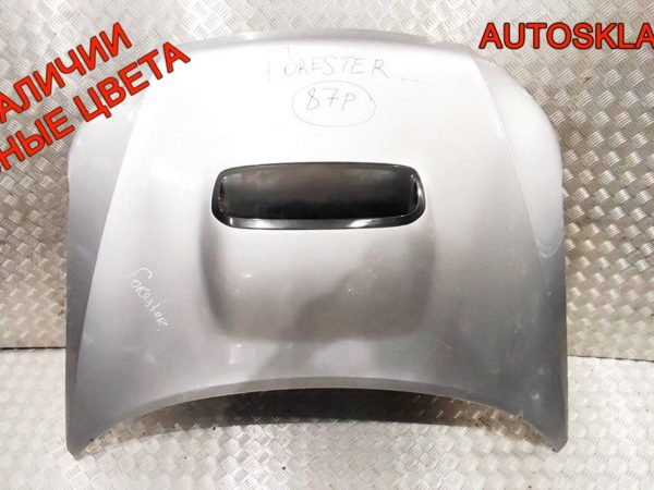 МКПП 20DM12 Peugeot 307 1.6 Бензин - АвтоСклад31.рф - авторазборка контрактные б/у запчасти в г. Белгород