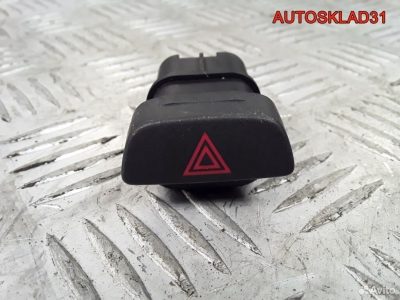 Кнопка аварийной сигнализации Ford Focus 2 - АвтоСклад31.рф - авторазборка контрактные б/у запчасти в г. Белгород