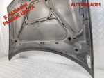 Капот Audi A3 8L0823029C - АвтоСклад31.рф - авторазборка контрактные б/у запчасти в г. Белгород