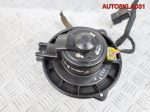 Моторчик отопителя Chevrolet Evanda 2004-2006 - АвтоСклад31.рф - авторазборка контрактные б/у запчасти в г. Белгород