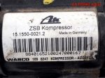Компрессор пневмоподвески Audi A8 D3 4E0616005E - АвтоСклад31.рф - авторазборка контрактные б/у запчасти в г. Белгород