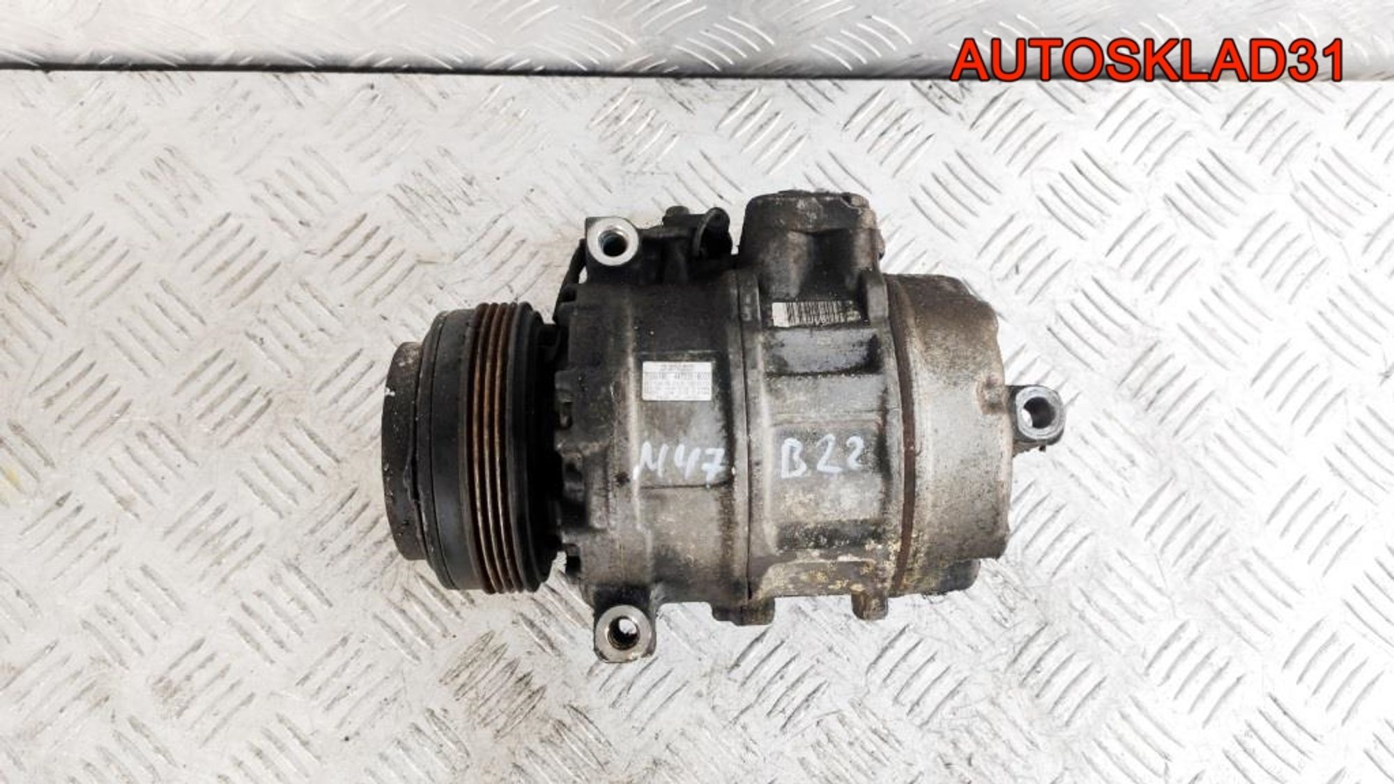 Компрессор кондиционер BMW E39 M47 64526916232 - АвтоСклад31.рф - авторазборка контрактные б/у запчасти в г. Белгород Компрессор кондиционер BMW E39 M47 64526916232 - АвтоСклад31.рф - авторазборка контрактные б/у запчасти в г. Белгород